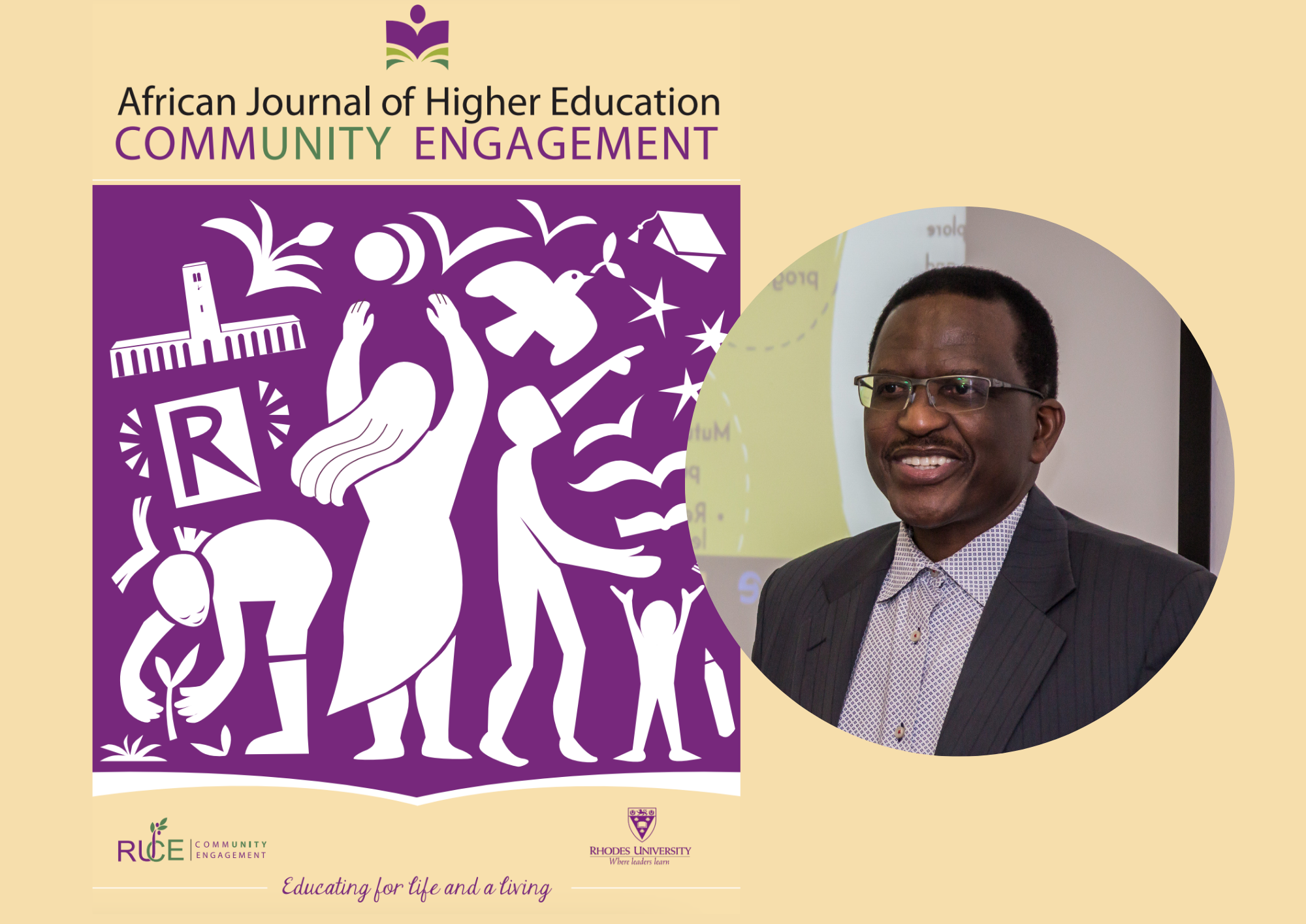 Prof Sizwe Mabizela on the Impact of the African Journal of Higher Education Community Engagement