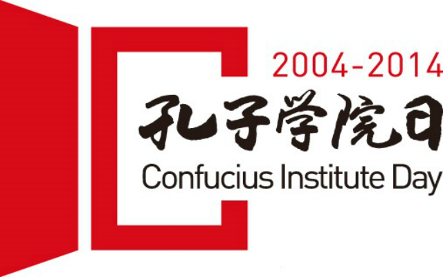 10th Anniversary of Confucius Institute and Confucius Institute Day