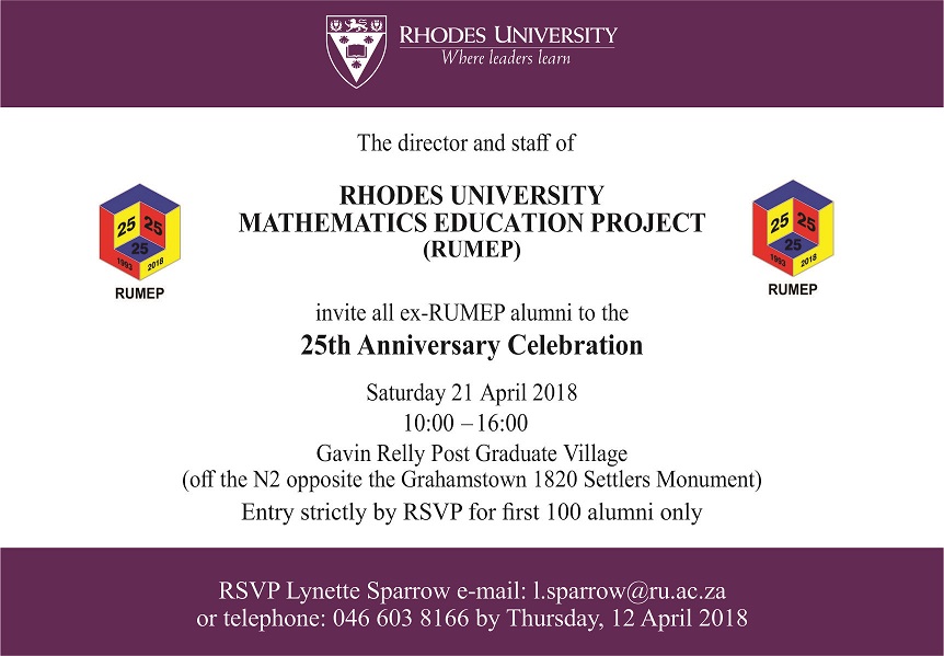 RUMEP 25th Anniversary