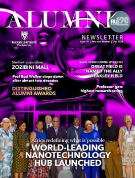 Coverpage of the December 2024 Alumni Newsletter