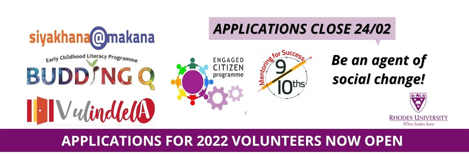 2022 Volunteer Applications Now Open