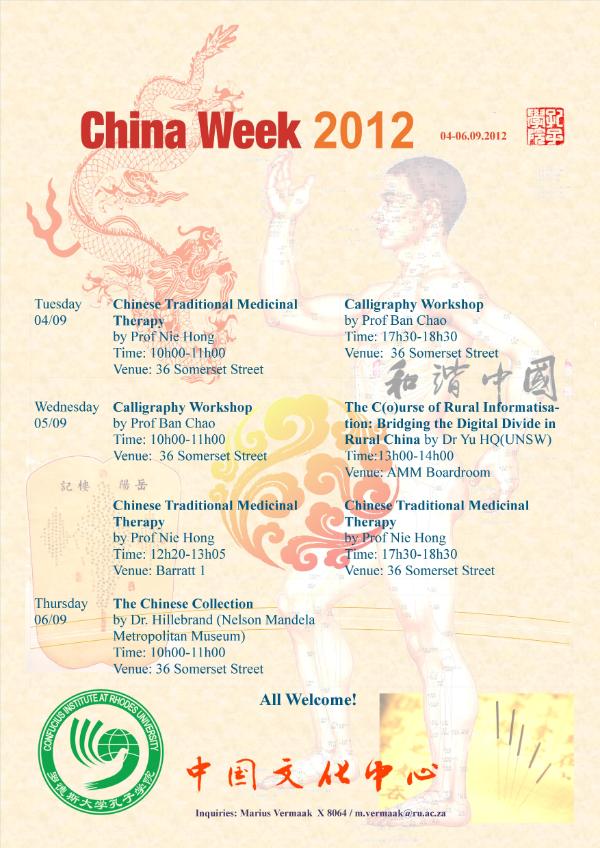 china week poster