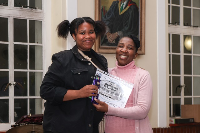 Sports Award