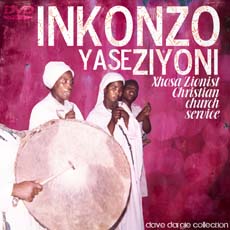 Inkonzo yaseZiyoni