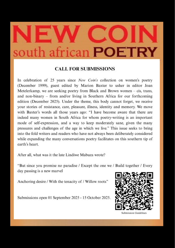 New Coin Call for Submissions