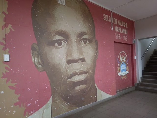 Dining Hall - inside wall 2