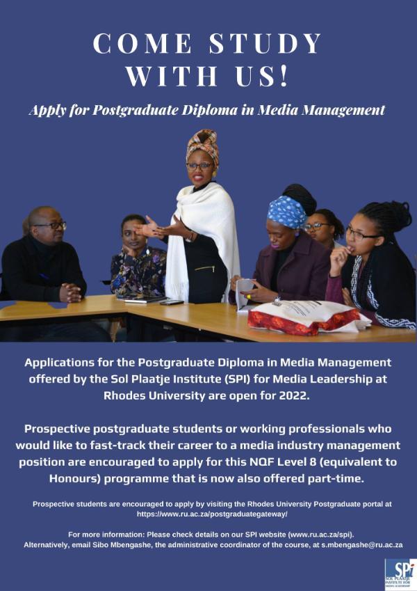 Applications for PDMM admissions still open!